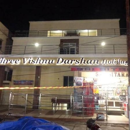Shree Vishnu Darshan Holiday Home Пури Экстерьер фото