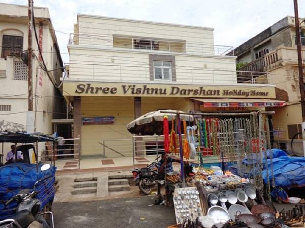 Shree Vishnu Darshan Holiday Home Пури Экстерьер фото